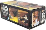 STAR WARS (1979) - RADIO CONTROLLED JAWA SANDCRAWLER BOXED VEHICLE.