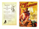 Lone Ranger Pulp with Rare Publisher Ad Sheet