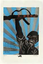BLACK PANTHER PARTY "THE BONES OF THE OPPRESSORS" ICONIC EMORY DOUGLAS POSTER.
