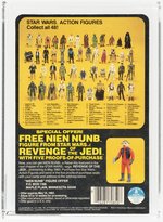 STAR WARS: REVENGE OF THE JEDI (1983) - 4-LOM PROOF CARD AFA 80+ NM.