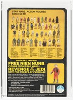 STAR WARS: REVENGE OF THE JEDI (1983) - HAMMERHEAD PROOF CARD AFA 80 NM.