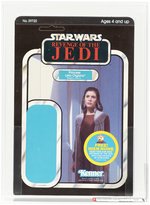 STAR WARS: REVENGE OF THE JEDI (1983) - PRINCESS LEIA ORGANA (BESPIN GOWN) PROOF CARD AFA 80 NM.