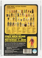 STAR WARS: REVENGE OF THE JEDI (1983) - AT-AT DRIVER PROOF CARD AFA 80+ NM.