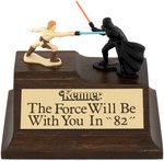 STAR WARS: THE EMPIRE STRIKES BACK KENNER EMPLOYEE AWARD.