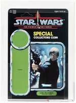 STAR WARS: THE POWER OF THE FORCE (1985) - LUKE SKYWALKER (JEDI KNIGHT OUTFIT) 92 BACK PROOF CARD AFA 75+ EX+/NM.