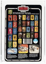 STAR WARS: THE EMPIRE STRIKES BACK (1980) - WALRUS MAN 32 BACK-A AFA 75+ EX+/NM.