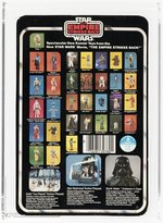 STAR WARS: THE EMPIRE STRIKES BACK (1980) - LUKE SKYWALKER (BESPIN FATIGUES) 32 BACK-B AFA 75+ EX+/NM.