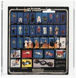 MECCANO STAR WARS (1978) - JAWA 20 BACK (FRENCH SQUARE CARDBACK) AFA 80 Y-NM.