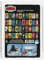 STAR WARS: THE EMPIRE STRIKES BACK (1980) - 2-1B 41 BACK-B AFA 80 NM.