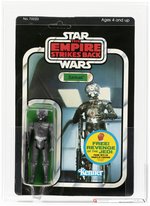 STAR WARS: THE EMPIRE STRIKES BACK (1982) - ZUCKUSS 48 BACK-C AFA 75 EX+/NM.