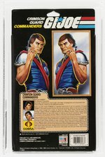 G.I. JOE (1985) - CRIMSON GUARD COMMANDERS TOMAX & XAMOT SERIES 4 2-PACK CAS 75.