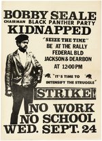 BLACK PANTHER PARTY CHICAGO 8 RALLY POSTER.