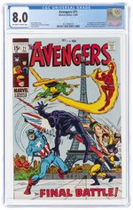 AVENGERS #71 DECEMBER 1969 CGC 8.0 VF (FIRST INVADERS, BLACK KNIGHT JOINS AVENGERS).