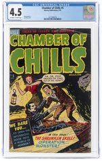 CHAMBER OF CHILLS #5 FEBRUARY 1952 CGC 4.5 VG+.