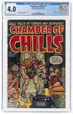 CHAMBER OF CHILLS #9 JUNE 1952 CGC 4. VG.