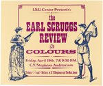 THE EARL SCRUGGS REVIEW 1974 AMES, IOWA CONCERT POSTER.