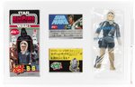 POPY STAR WARS: THE EMPIRE STRIKES BACK (1980) - HAN SOLO (HOTH OUTFIT) AFA 85 NM+.