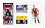 POPY STAR WARS: THE EMPIRE STRIKES BACK (1980) - LUKE SKYWALKER (X-WING PILOT) AFA 75+ EX+/NM.