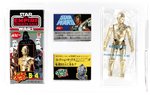 POPY STAR WARS: THE EMPIRE STRIKES BACK (1980) - C-3PO AFA 80 NM.