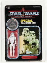 STAR WARS: THE POWER OF THE FORCE (1985) - STORMTROOPER 92 BACK AFA 80 NM (CLEAR BLISTER).