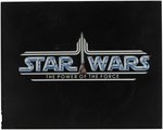 STAR WARS: THE POWER OF THE FORCE (1984/1985) LOGO TRANSPARENCY (ALTERNATE COLORS).