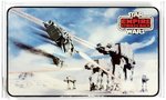 LARGE & IMPRESSIVE STAR WARS: THE EMPIRE STRIKES BACK (1981) - HOTH BATTLE SCENE/STAR DESTROYER STORE DISPLAY AFA 50 VG.