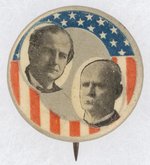 STARS AND STRIPES 1900 BRYAN AND STEVENSON JUGATE BUTTON.