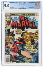 MS. MARVEL #17 MAY 1978 CGC 9.0 VF/NM.