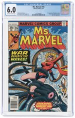 MS. MARVEL #16 APRIL 1978 CGC 6.0 FINE (FIRST MYSTIQUE IN CAMEO).