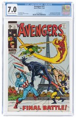 AVENGERS #71 DECEMBER 1969 CGC 7.0 FINE/VF (FIRST INVADERS, BLACK KNIGHT JOINS AVENGERS).