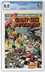 GIANT-SIZE DEFENDERS #3 JANUARY 1975 CGC 8.0 VF (FIRST KORVAC).