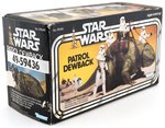 STAR WARS (1979) - PATROL DEWBACK BOXED FIGURE.