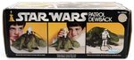 STAR WARS (1979) - PATROL DEWBACK BOXED FIGURE.