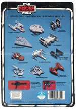 STAR WARS: THE EMPIRE STRIKES BACK (1980) - TWIN-POC CLOUD CAR DIE-CAST 11 BACK CARDED VEHICLE.