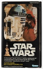 STAR WARS (1979) - ARTOO-DEETO (R2-D2) 12-INCH SERIES BOXED ACTION FIGURE.