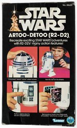 STAR WARS (1979) - ARTOO-DEETO (R2-D2) 12-INCH SERIES BOXED ACTION FIGURE.