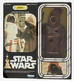 STAR WARS (1979) - JAWA 12-INCH SERIES BOXED ACTION FIGURE.