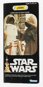 STAR WARS (1979) - JAWA 12-INCH SERIES BOXED ACTION FIGURE.