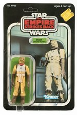 STAR WARS: THE EMPIRE STRIKES BACK (1980) - BOSSK (BOUNTY HUNTER) 32 BACK-B CARED ACTION FIGURE.