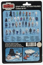 STAR WARS: THE EMPIRE STRIKES BACK (1980) - LEIA (HOTH OUTFIT) 41 BACK-D CARDED ACTION FIGURE.