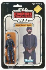 STAR WARS: THE EMPIRE STRIKES BACK (1980) - BESPIN SECURITY GUARD (WHITE) 31 BACK-A CARDED ACTION FIGURE.