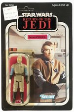 STAR WARS: RETURN OF THE JEDI (1983) - GENERAL MADINE 65 BACK-A CARDED ACTION FIGURE.