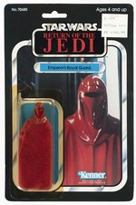 STAR WARS: RETURN OF THE JEDI (1983) - EMPEROR'S ROYAL GUARD 65 BACK-B CARDED ACTION FIGURE.