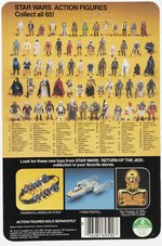 STAR WARS: RETURN OF THE JEDI (1983) - SQUID HEAD 65 BACK-B CARDED ACTION FIGURE.