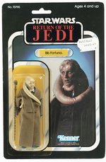 STAR WARS: RETURN OF THE JEDI (1983) - BIB FORTUNA 65 BACK-B CARDED ACTION FIGURE.