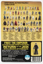 STAR WARS: RETURN OF THE JEDI (1983) - KLAATU 65 BACK-C CARDED ACTION FIGURE.