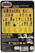 STAR WARS: THE EMPIRE STRIKES BACK (1981) - AT-AT COMMANDER 45 BACK CARDED ACTION FIGURE.