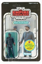 STAR WARS: THE EMPIRE STRIKES BACK (1982) - BESPIN SECURITY GUARD (BLACK) 48 BACK-C CARDED ACTION FIGURE.