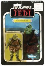 STAR WARS: RETURN OF THE JEDI (1983) - GAMORREAN GUARD 65 BACK-B CARDED ACTION FIGURE.