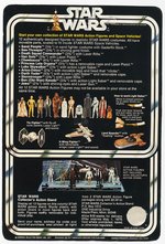 STAR WARS (1978) - STORMTROOPER 12 BACK-A CARDED ACTION FIGURE (SKU ON FOOTER).